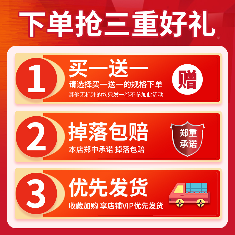 网红同款纳米吸附胶卷强力双面胶万次纳米无痕胶贴魔力胶带超薄透明不留痕高粘度固定墙面爬墙防水耐高温对联-图1