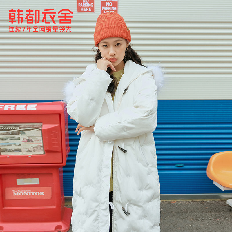 韩都衣舍outlets冬宽松刺绣羽绒服 韩都衣舍outlets店羽绒服