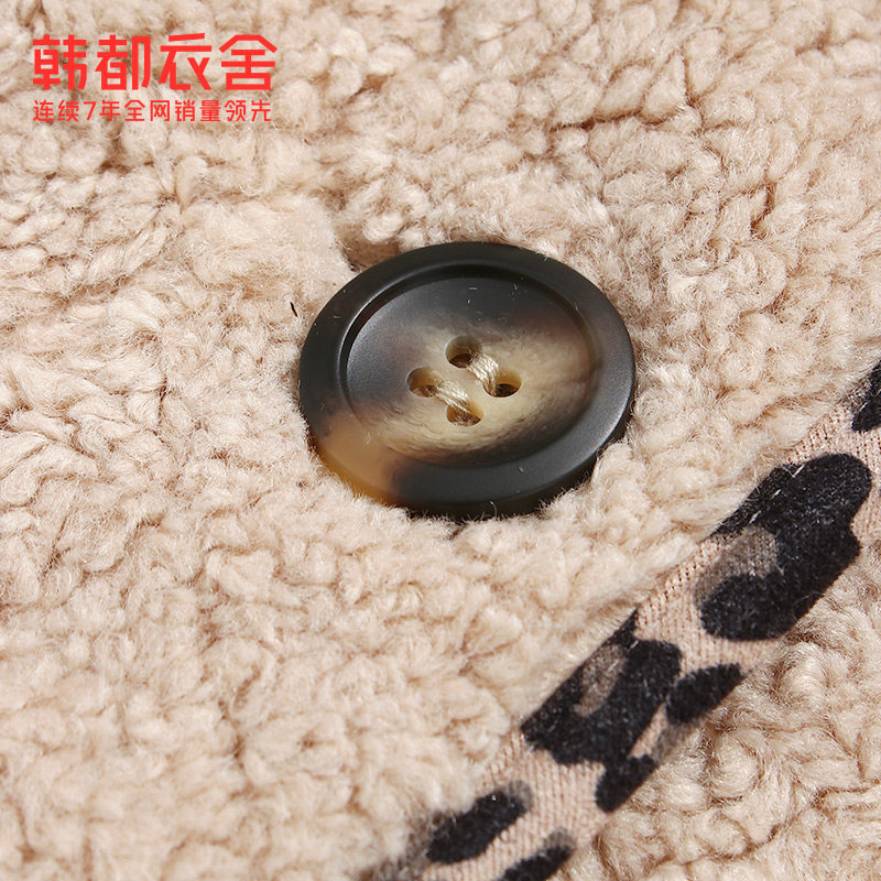 韩都衣舍outlets秋装新款盐系女士 韩都衣舍outlets店短外套