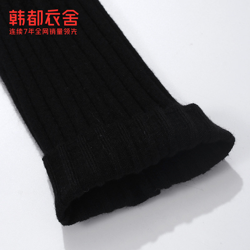 韩都衣舍outlets秋新修身针织衫 韩都衣舍outlets店毛针织衫