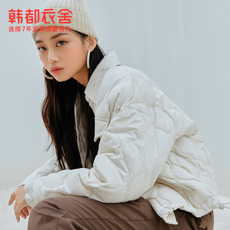 韩都衣舍outlets冬新款韩版羽绒服 韩都衣舍outlets店羽绒服