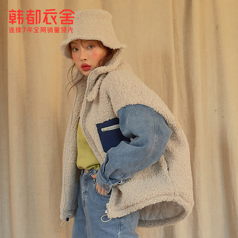 韩都衣舍outlets jm9933 韩都衣舍outlets店棉衣/棉服