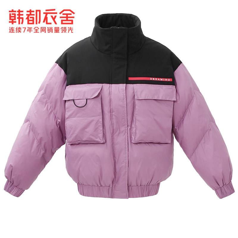 韩都衣舍outlets2021春装羽绒服 韩都衣舍outlets店羽绒服