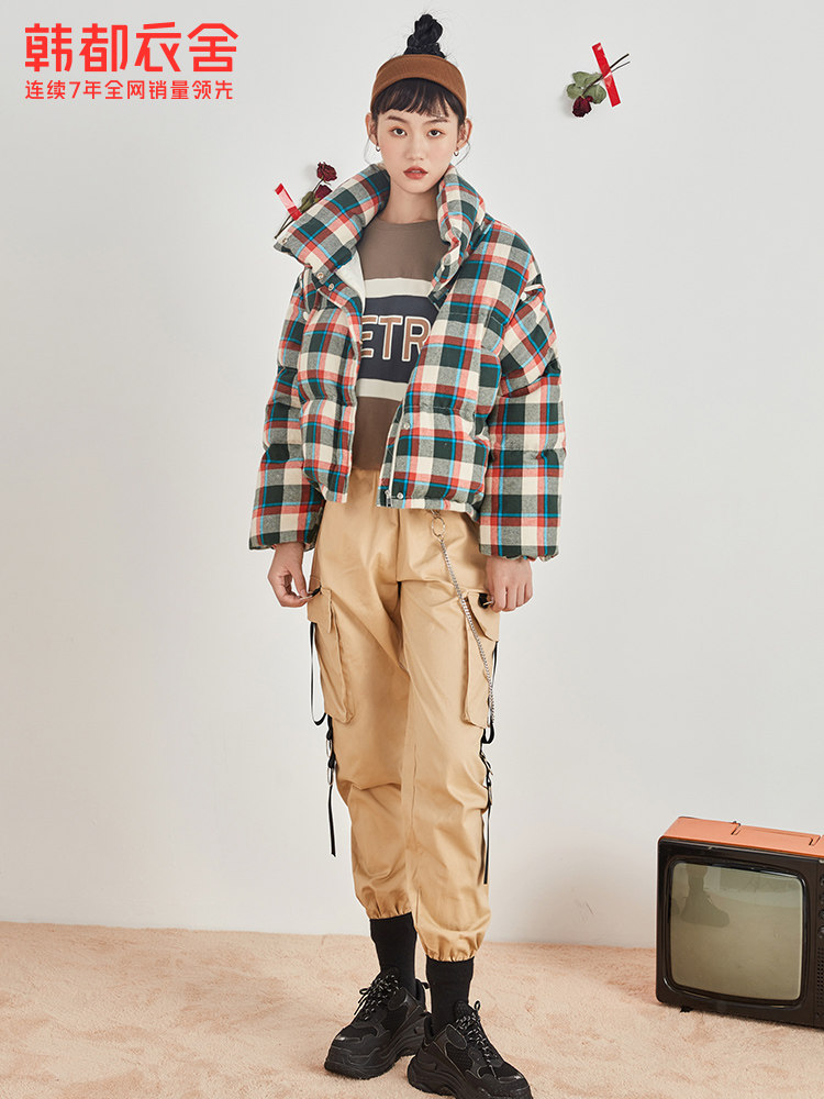 韩都衣舍outlets冬格纹袖子羽绒服 韩都衣舍outlets店羽绒服