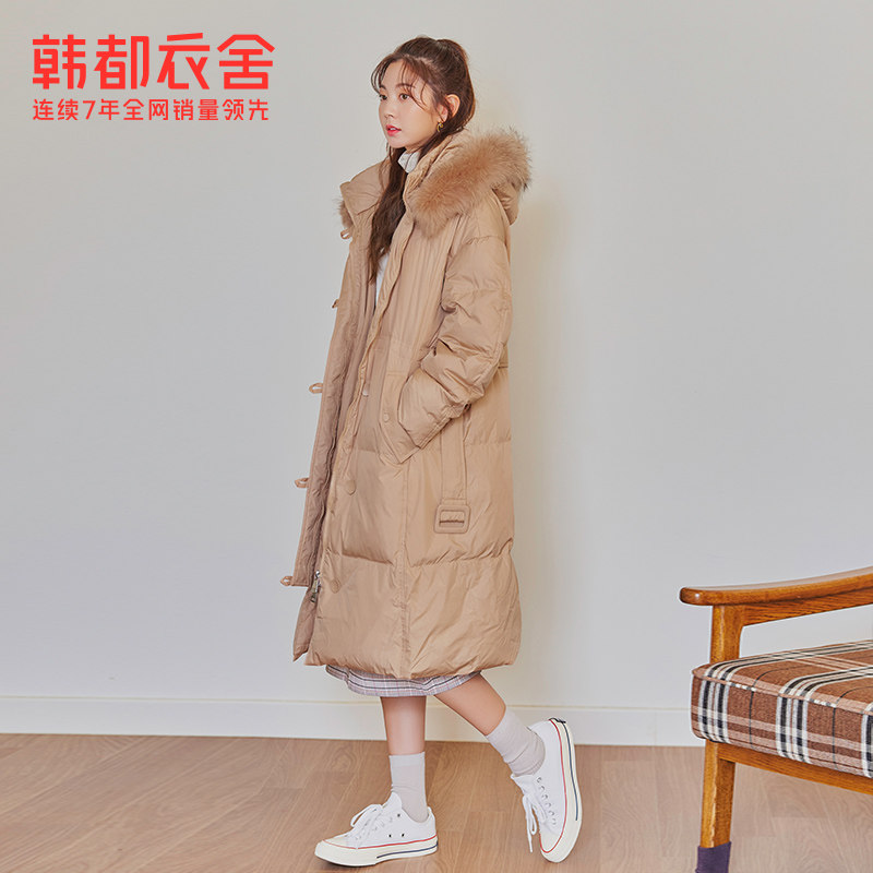 韩都衣舍outlets冬保暖毛领羽绒服 韩都衣舍outlets店羽绒服