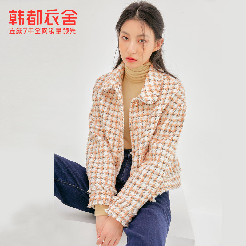 韩都衣舍outlets粗花呢格纹短款 韩都衣舍outlets店毛呢外套