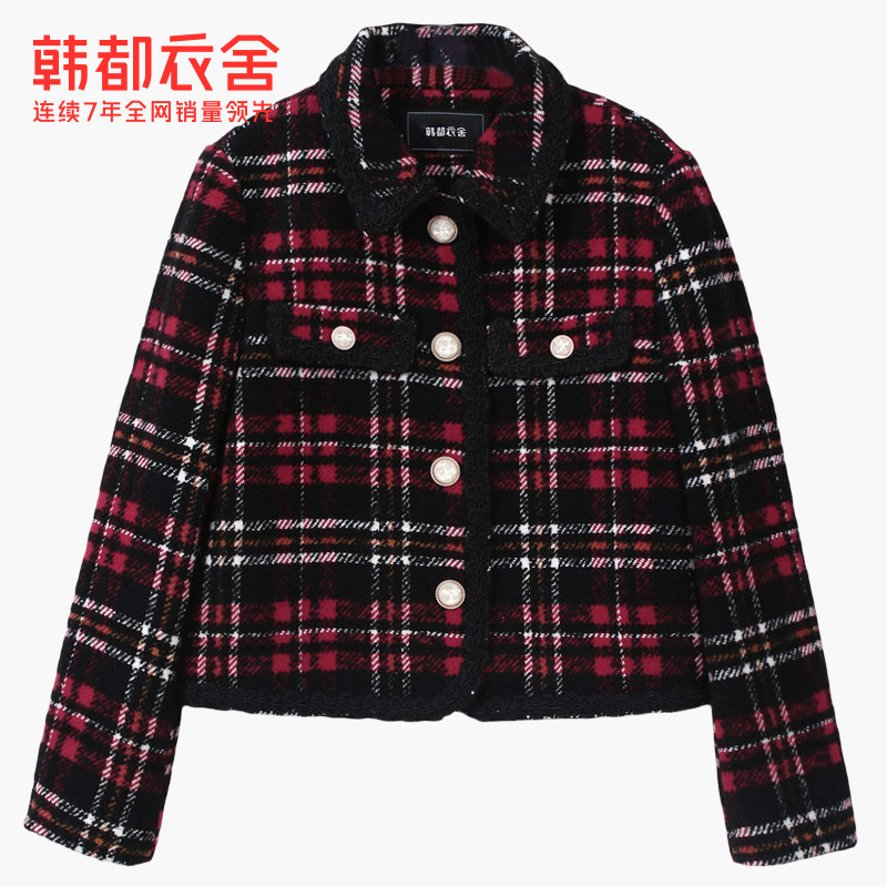 韩都衣舍outlets冬短款粗花呢大衣 韩都衣舍outlets店毛呢外套