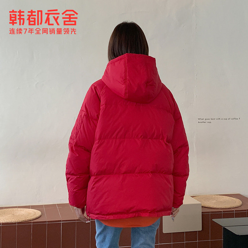 韩都衣舍outlets2019冬季耒羽绒服 韩都衣舍outlets店羽绒服