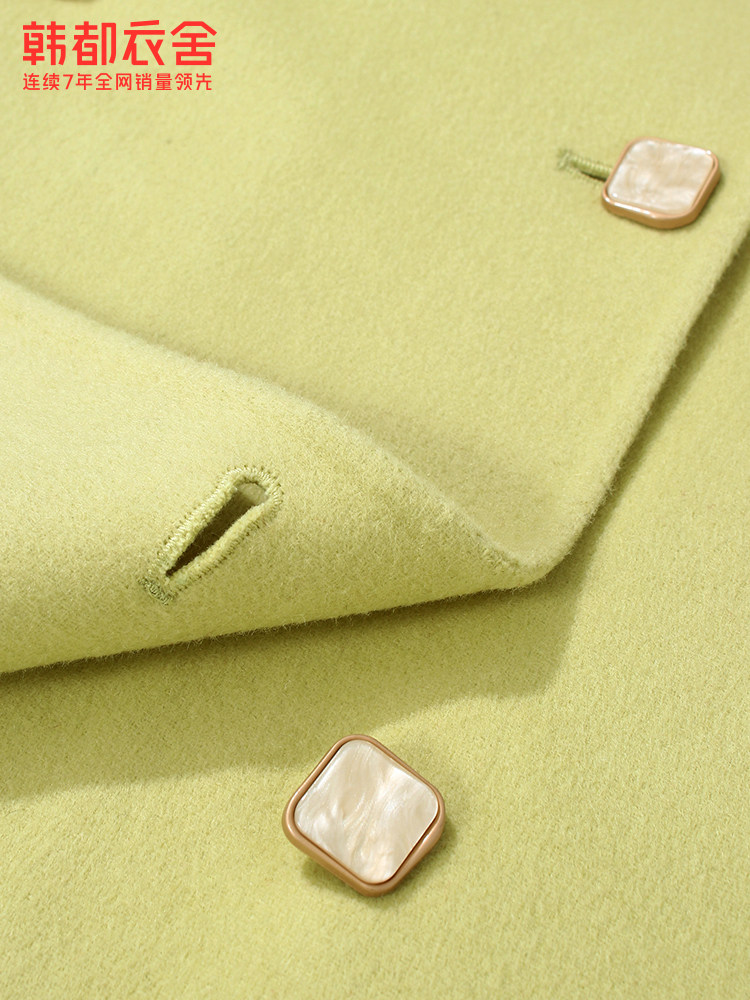 韩都衣舍outlets冬季双面呢中长款 韩都衣舍outlets店毛呢外套