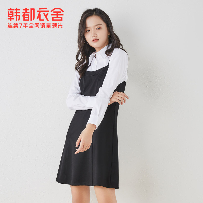 韩都衣舍outlets春装新款小连衣裙 韩都衣舍outlets店连衣裙