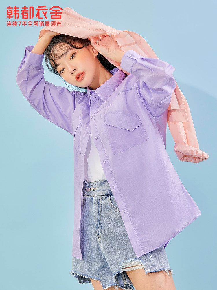 韩都衣舍outlets女2021夏装防晒衣 韩都衣舍outlets店短外套