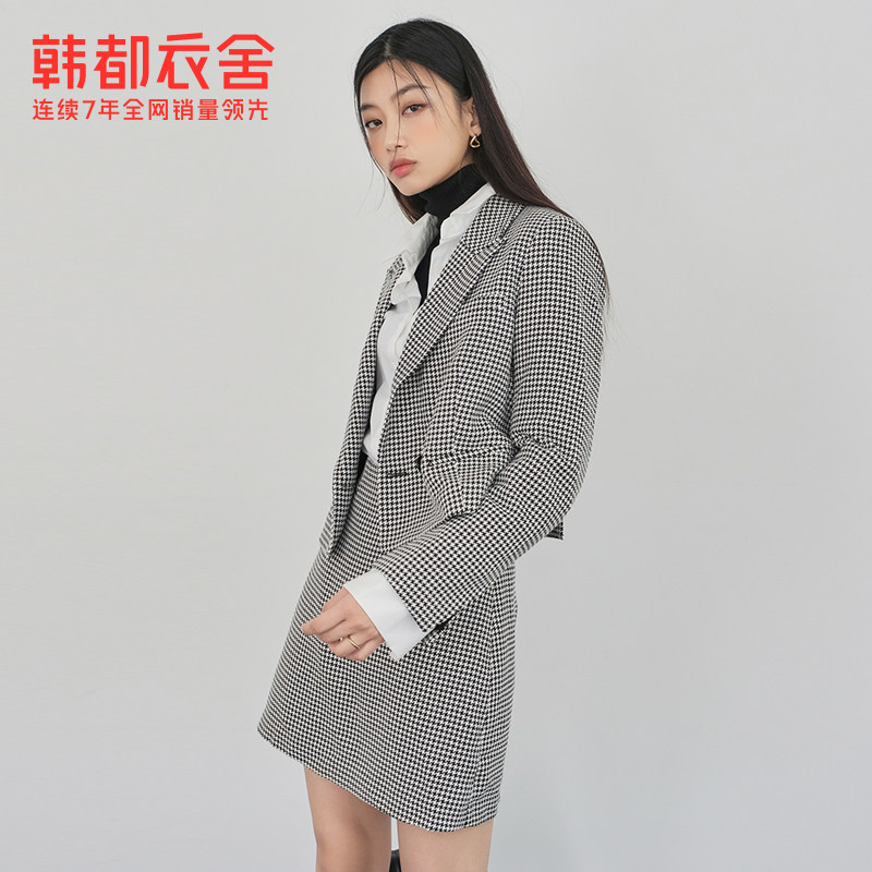 韩都衣舍outlets格子时尚套装 韩都衣舍outlets店时尚套装