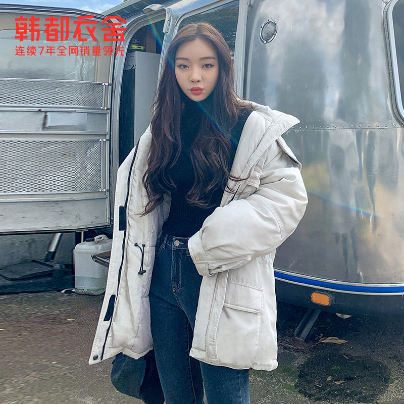 韩都衣舍outlets2020冬季新款棉服 韩都衣舍outlets店棉衣/棉服