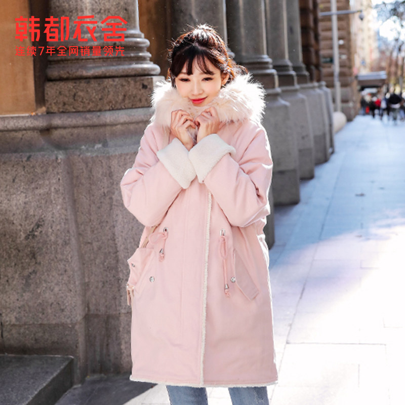 韩都衣舍outlets冬新女韩版棽棉服 韩都衣舍outlets店棉衣/棉服