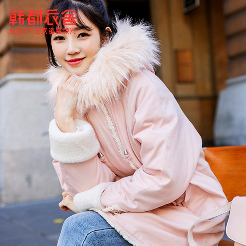 韩都衣舍outlets冬新女韩版棽棉服 韩都衣舍outlets店棉衣/棉服