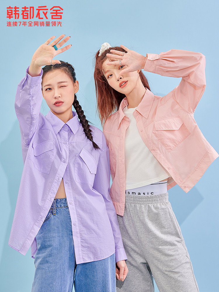 韩都衣舍outlets女2021夏装防晒衣 韩都衣舍outlets店短外套