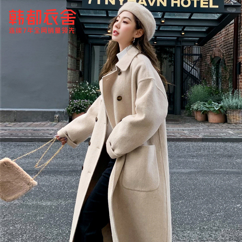 韩都衣舍outlets2020冬女毛呢大衣 韩都衣舍outlets店毛呢外套