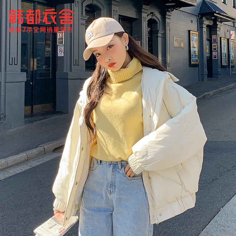 韩都衣舍outlets2020秋装面包服 韩都衣舍outlets店棉衣/棉服