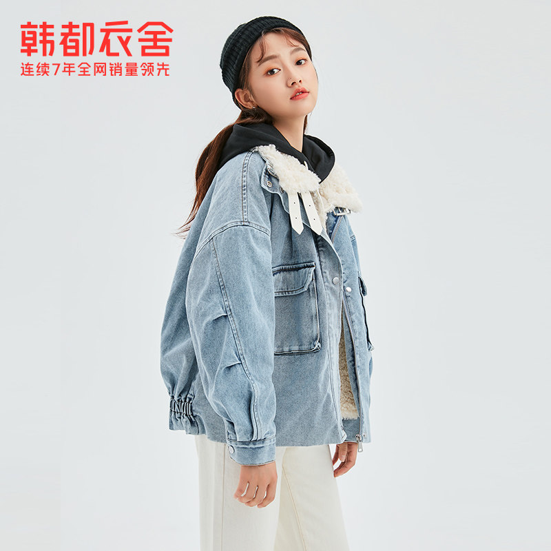 韩都衣舍outlets2020新款冬季棉服 韩都衣舍outlets店棉衣/棉服
