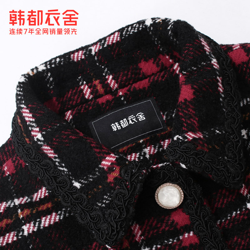 韩都衣舍outlets冬短款粗花呢大衣 韩都衣舍outlets店毛呢外套