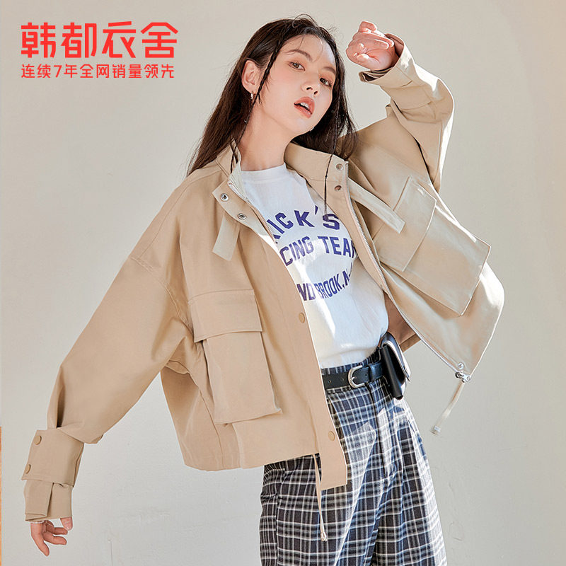 韩都衣舍outlets女秋装2021短外套 韩都衣舍outlets店短外套
