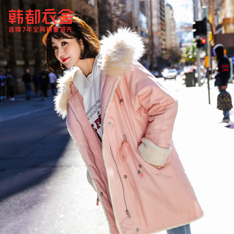 韩都衣舍outlets冬新女韩版棽棉服 韩都衣舍outlets店棉衣/棉服