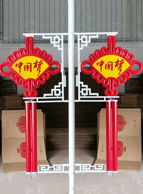 扇形发光led户外中国结灯饰防水