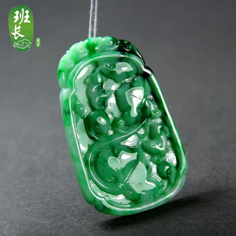 貨翡翠 A 天然 鑲嵌冰件牌子 18K 付款專拍鏈接 班長翡翠主播俊俊 貨翡翠 A 天然 鑲嵌冰件牌子 18K 付款專拍鏈接 班長翡翠主播俊俊
