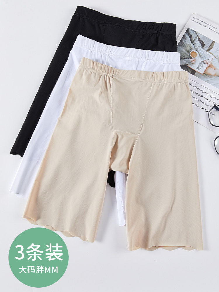  帕兰诱惑打底裤