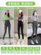 Paran Temptation Ice Silk Small Shark Pants Women's Outerwear