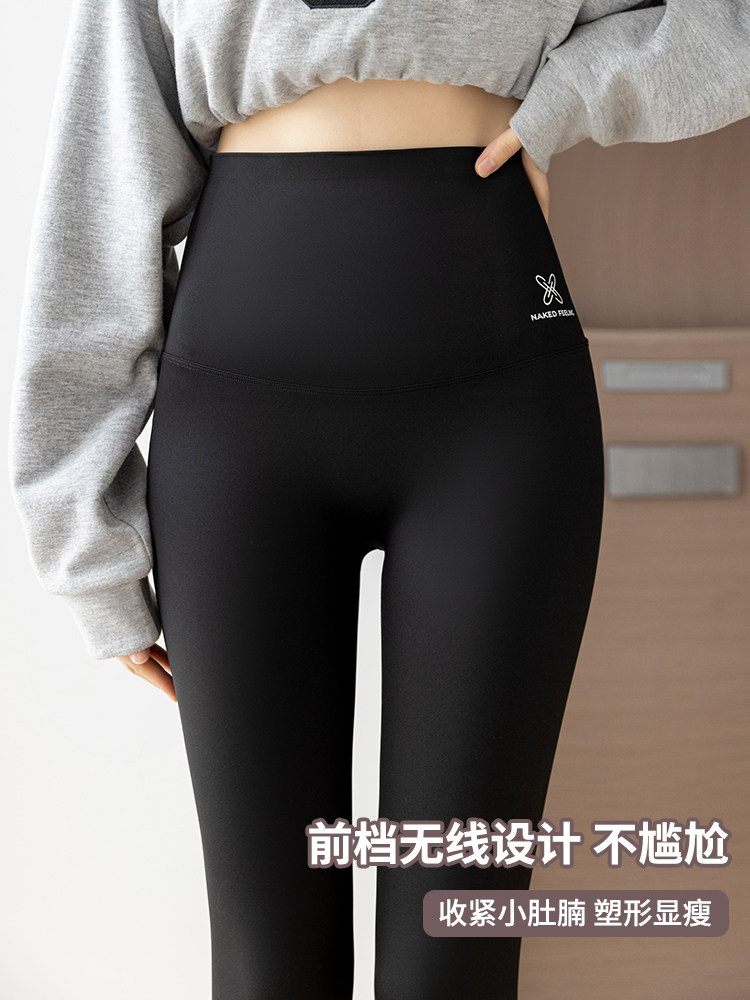 小个子鲨鱼外穿秋冬季加绒八分皮裤 帕兰诱惑打底裤