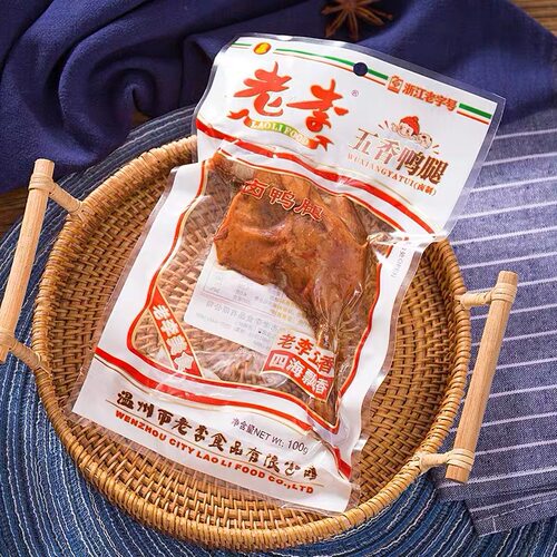 温州特产  老李五香鸡腿  五香鸭腿  鸡肉零食 真空包装 休闲零食 - 图0