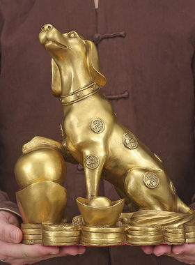 黄铜狗摆件生肖狗工艺品办公室客厅家居装饰金属狗