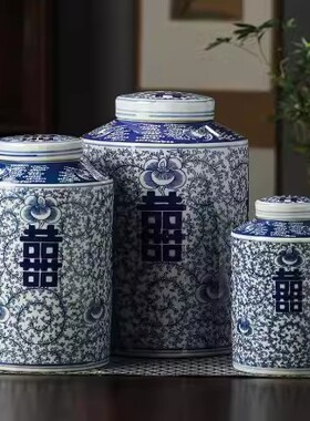 中式景德镇青花喜字罐陶瓷罐茶叶罐中式茶道摆件复古民宿家居饰品