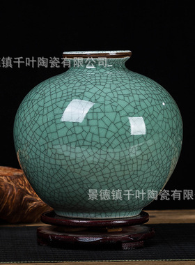 景德镇陶瓷花瓶 中式仿古开片裂纹花瓶摆件复古家居花瓶摆件