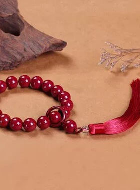 手链紫金砂手持文玩手串手捻绕指柔流苏跑环配饰低含量男女礼物