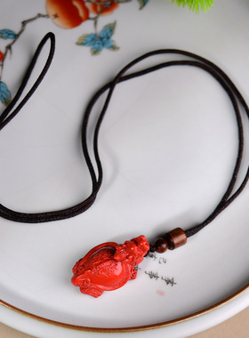 帝王砂朱砂龙龟吊坠本命年低含量朱砂红砂挂件龙龟吊坠礼物