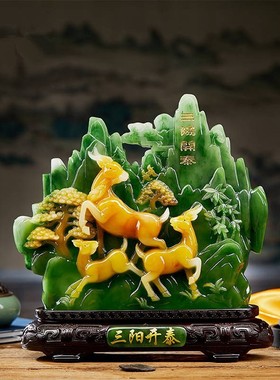 厂家供应家居装饰工艺品摆件福一帆风顺马到成功迎宾开业盆景