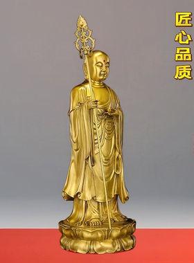 铜地藏王菩萨摆件小号供奉许大愿站立地藏王菩萨铜像大号