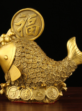 黄铜金龙鱼摆件福鱼创意中式年年有余摆件客厅家居装饰品铜器批发