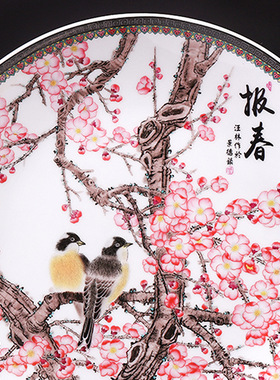 景德镇陶瓷器挂盘装饰盘子中式客厅酒柜博古架新年家居装饰盘摆件