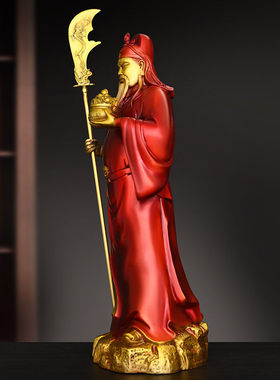 铜托宝关公神像摆件家居客厅装饰忠义之将关二爷武财神提刀关