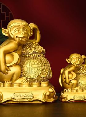 铜十二生肖摆件铜工艺品全套龙年家居客厅12生肖属相吉祥物