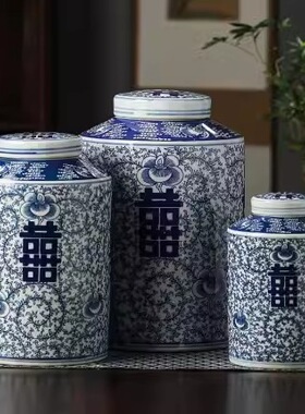 中式景德镇青花喜字罐陶瓷罐茶叶罐中式茶道摆件复古民宿家居饰品
