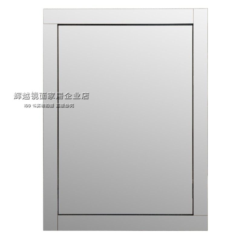 智能卫生间led镜防雾浴室镜简约方形装饰镜壁挂梳妆台化妆镜定制,淘宝优惠券,粉丝福利购,淘宝优惠卷