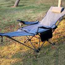 Together with the pastime outdoor folding chair portable backrest fishing chair Home Afternoon Bed Camping Casual Stool for lying on the beach o