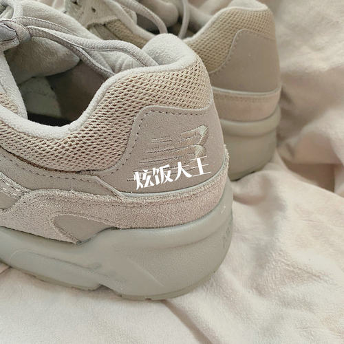 New Balance NB 850系列水泥灰深灰男女运动休闲鞋慢跑鞋 ML850CF - 图2