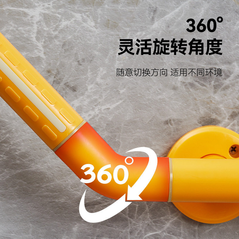 老人卫生间安全扶手栏杆防摔无障碍90度L型135度不锈钢残疾人扶手