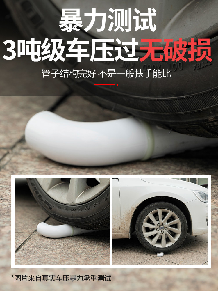 卫生间扶手栏杆老人安全浴室残疾人无障碍防摔防滑马桶起身拉把手