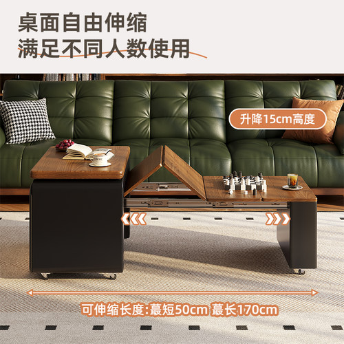 现代简约实木茶几可移动升降多功能储物小户型客厅边几 - 图1